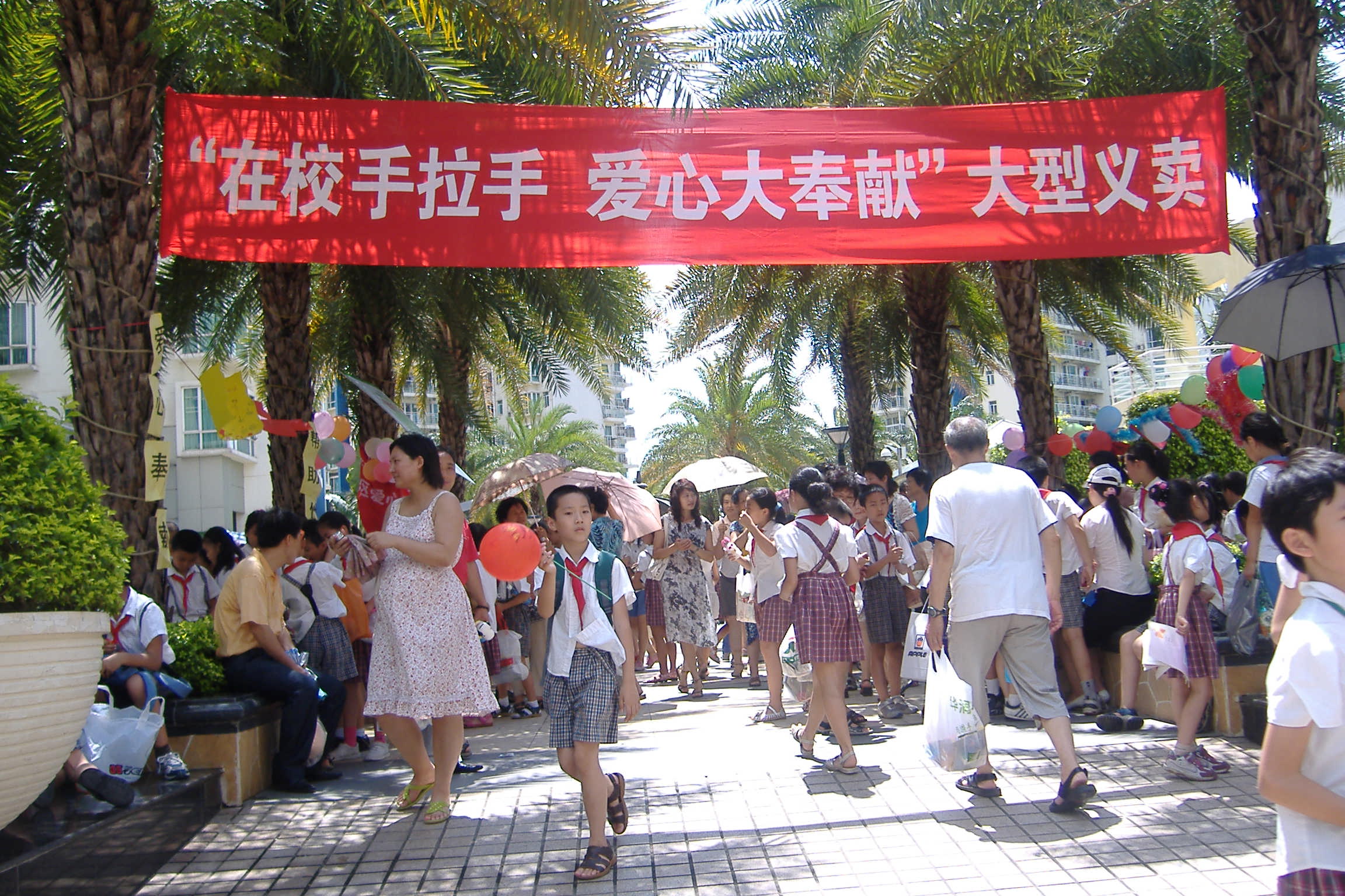 蔚藍海岸社區照片DSCF2076.jpg 蔚藍海岸社區照片DSCF2076.jpg