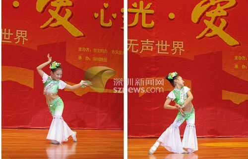 深圳關愛行動:聽障人士穿越無聲世界(組圖)