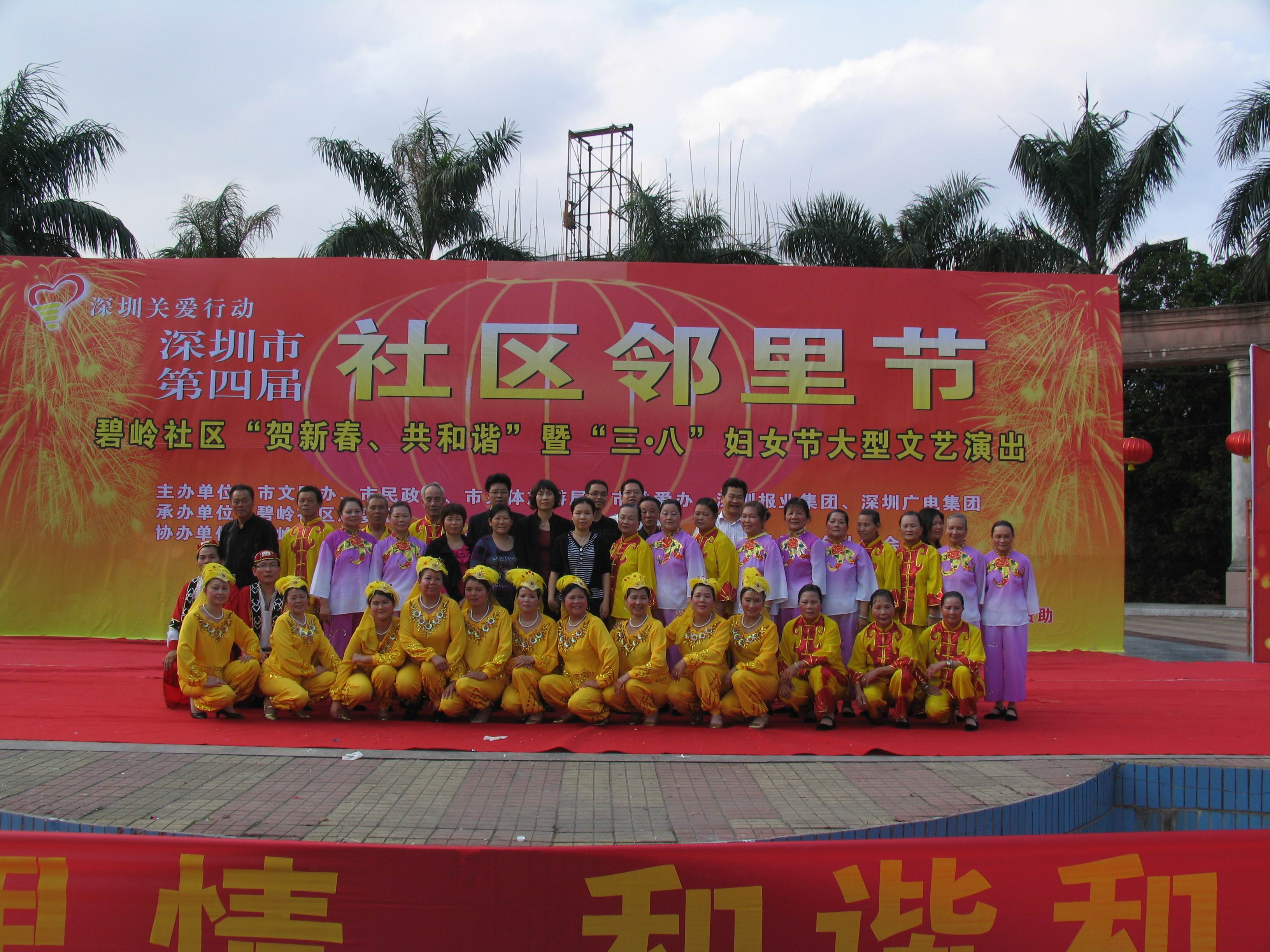 IMG_0269.jpg IMG_0269.jpg