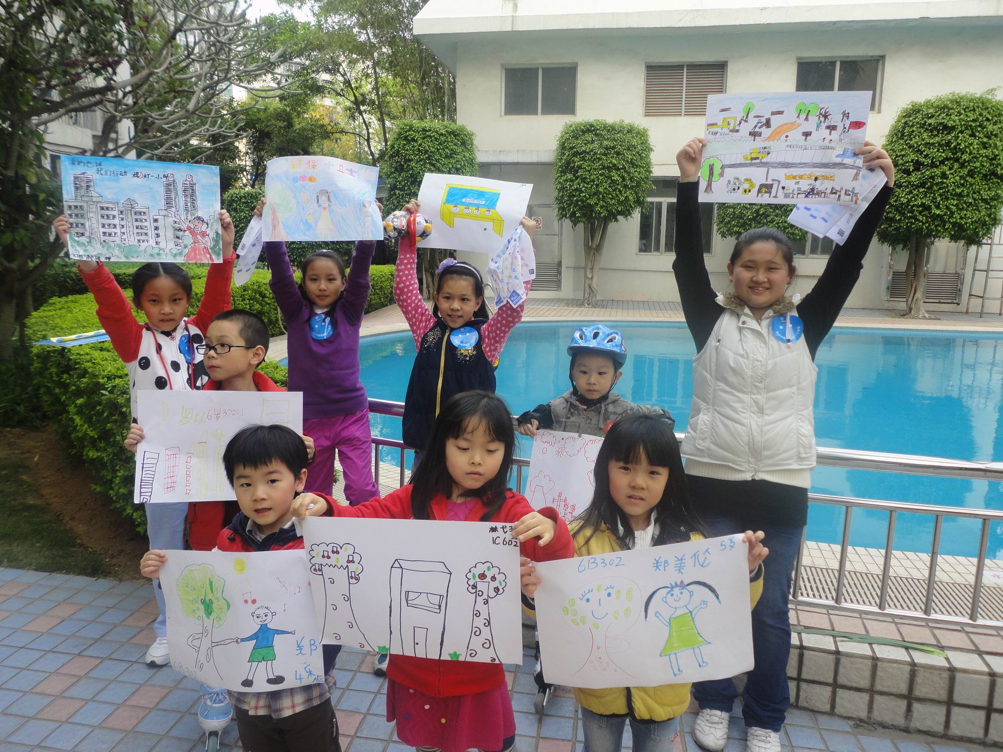 天景小朋友環保繪畫活動.jpg 天景小朋友環保繪畫活動.jpg