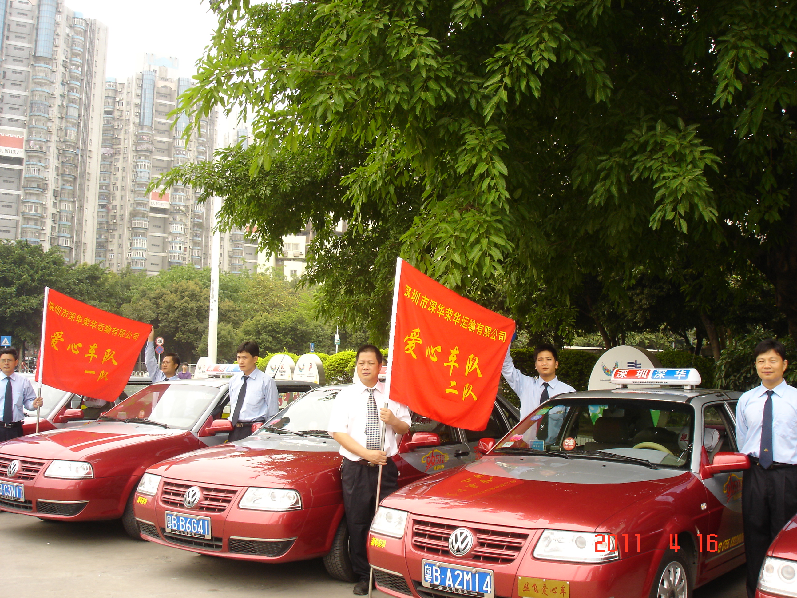 DSC00624.jpg DSC00624.jpg