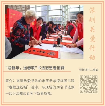 3.創(chuàng)益新年_頁(yè)面_1.png 3.創(chuàng)益新年_頁(yè)面_1.png