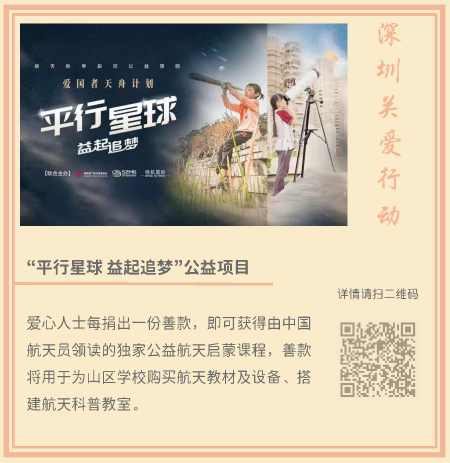 3.創(chuàng)益新年_頁(yè)面_7.png 3.創(chuàng)益新年_頁(yè)面_7.png