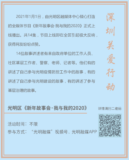 網趣新年(1)_頁面_12.png