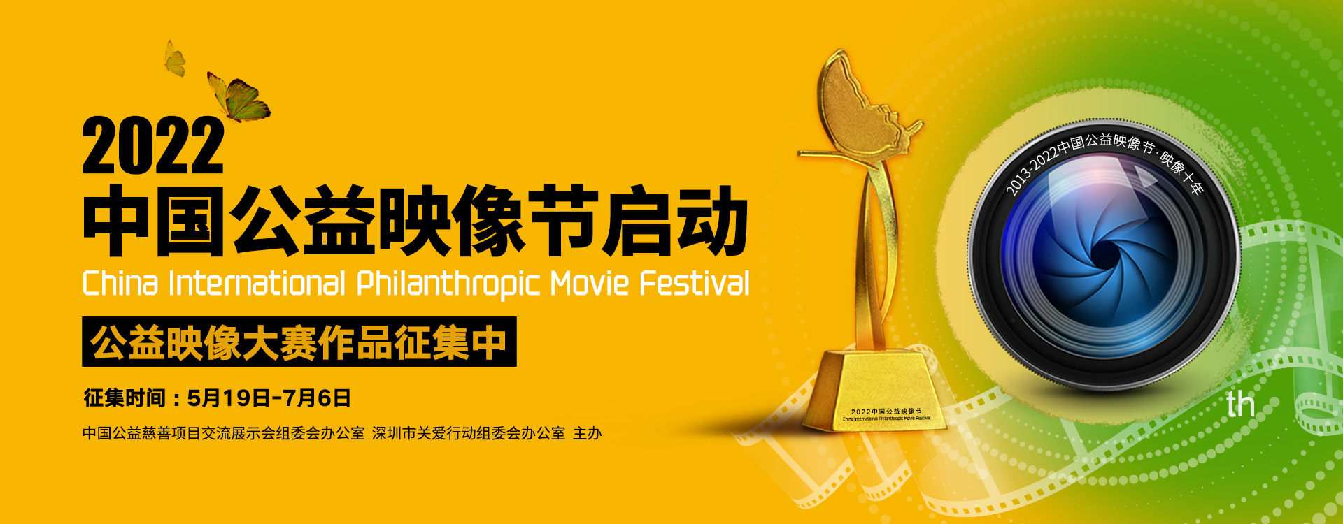 征片.jpg 征片.jpg