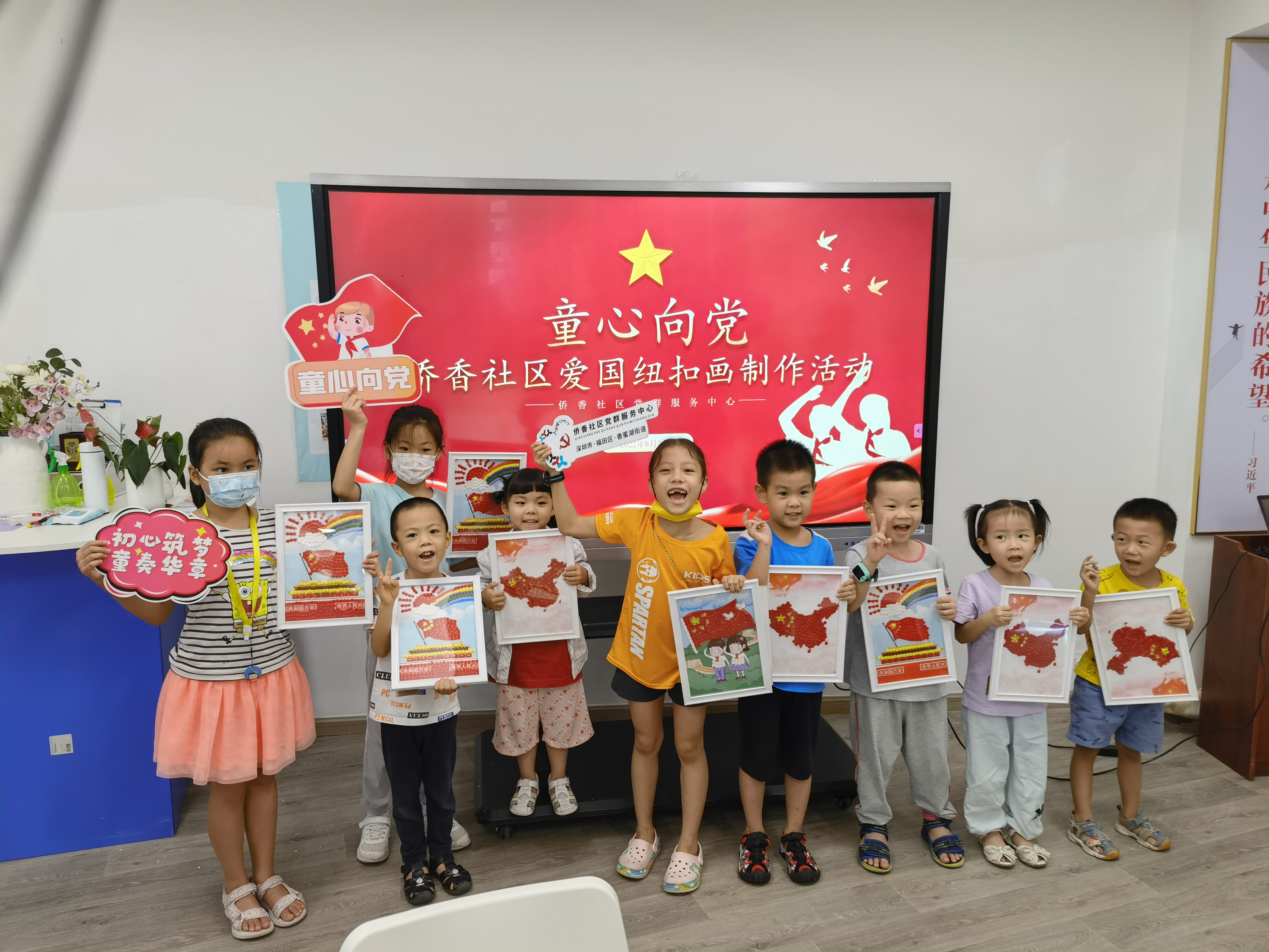 微信圖片_20230614175500.jpg 微信圖片_20230614175500.jpg