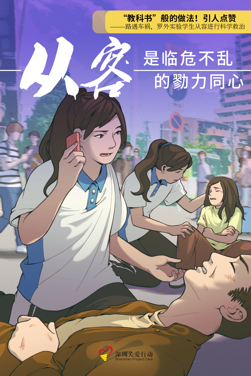 4cedf8aad858a0a094242a2cc6c0fc6.jpg 4cedf8aad858a0a094242a2cc6c0fc6.jpg