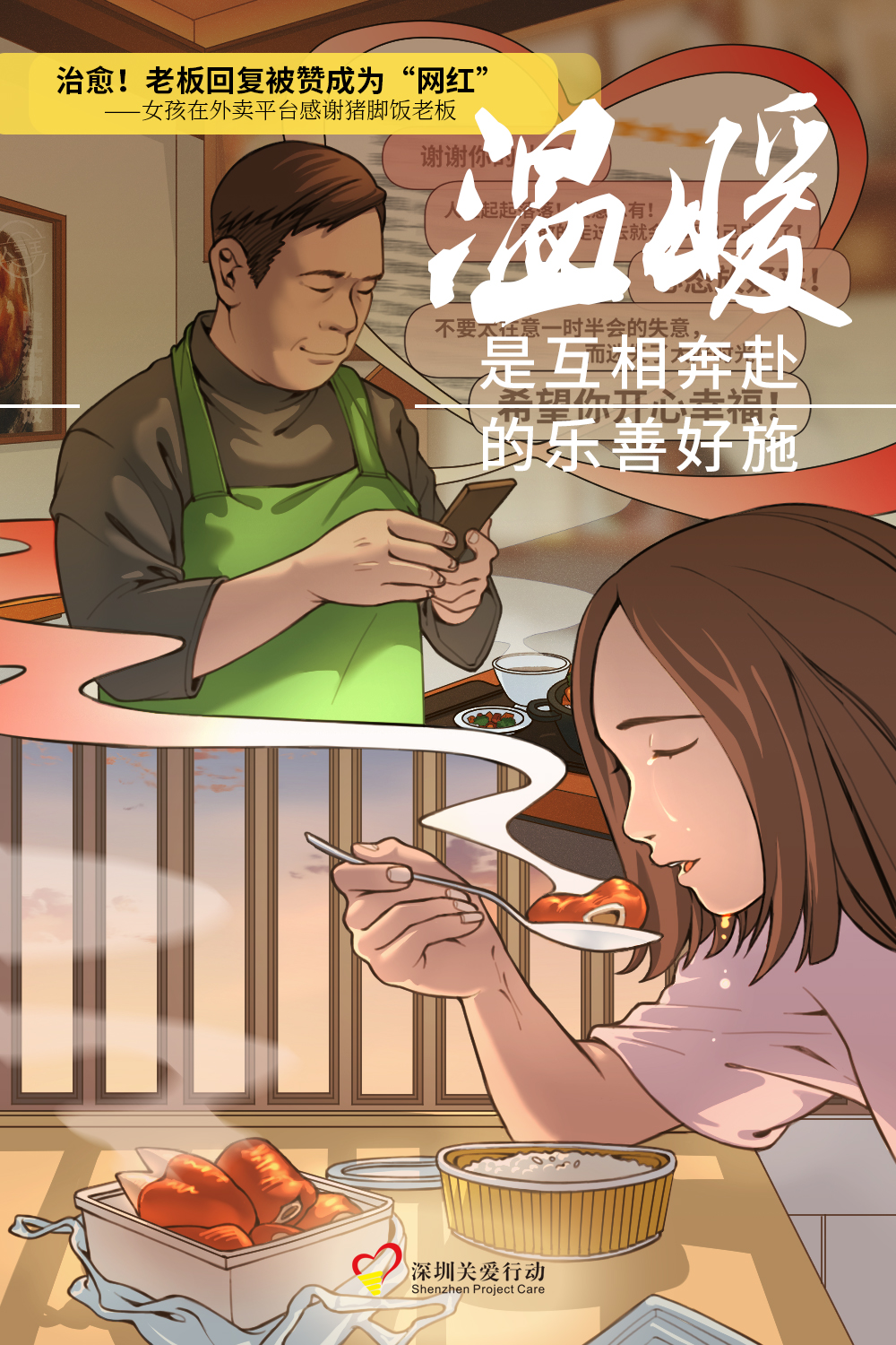 微信圖片_20230811163649.jpg 微信圖片_20230811163649.jpg