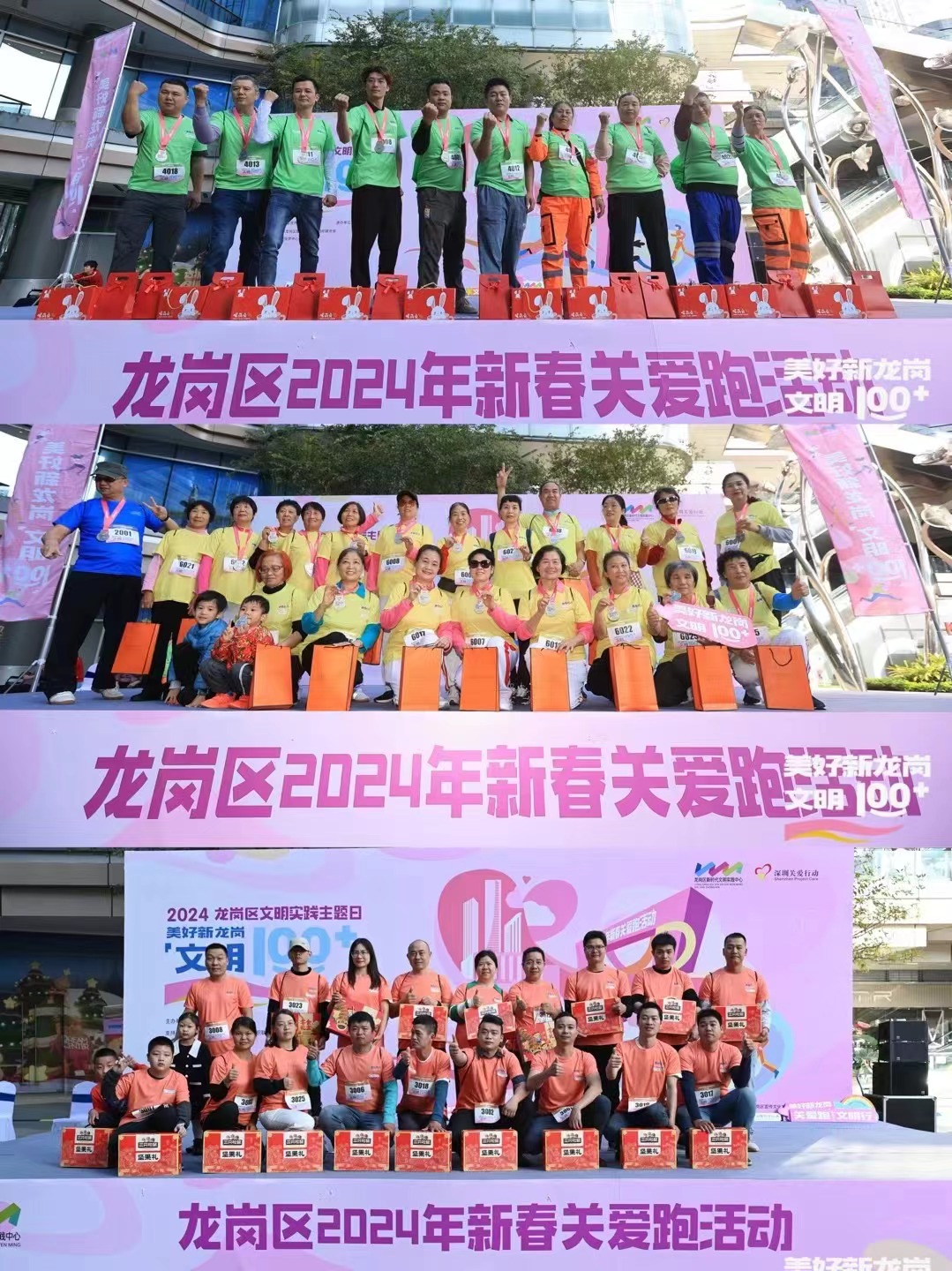 6a80305865727299cedcac6b8eee16fc_e6279c1ad0d40d5fd20470bf255add44.png 6a80305865727299cedcac6b8eee16fc_e6279c1ad0d40d5fd20470bf255add44.png