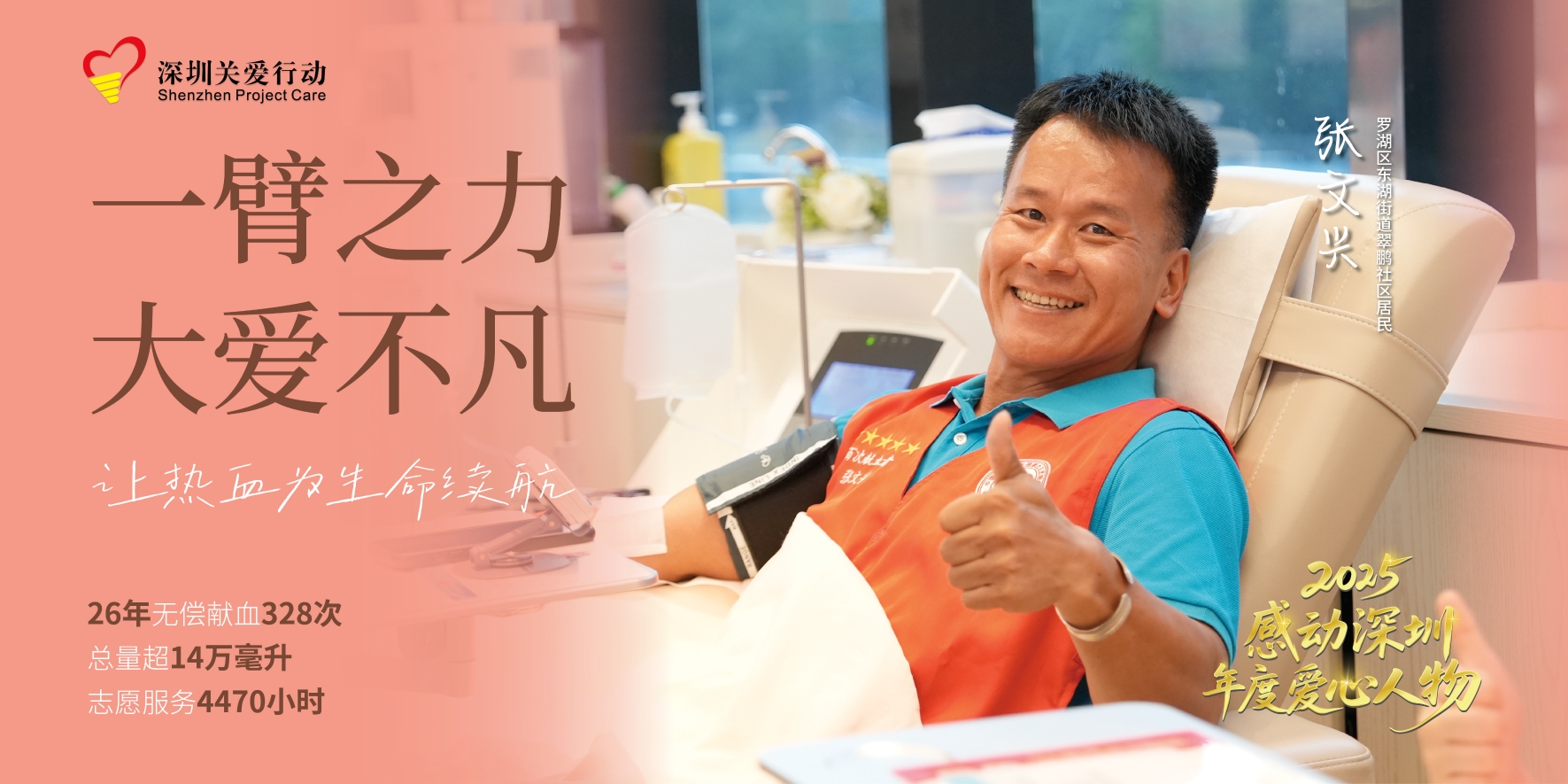 橫版_畫板 1.jpg 橫版_畫板 1.jpg